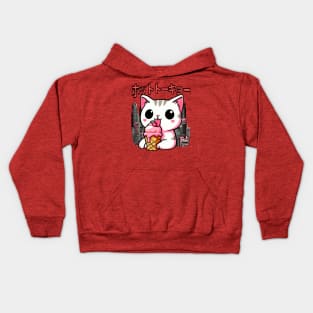 A CAT IN TOKYO Kids Hoodie